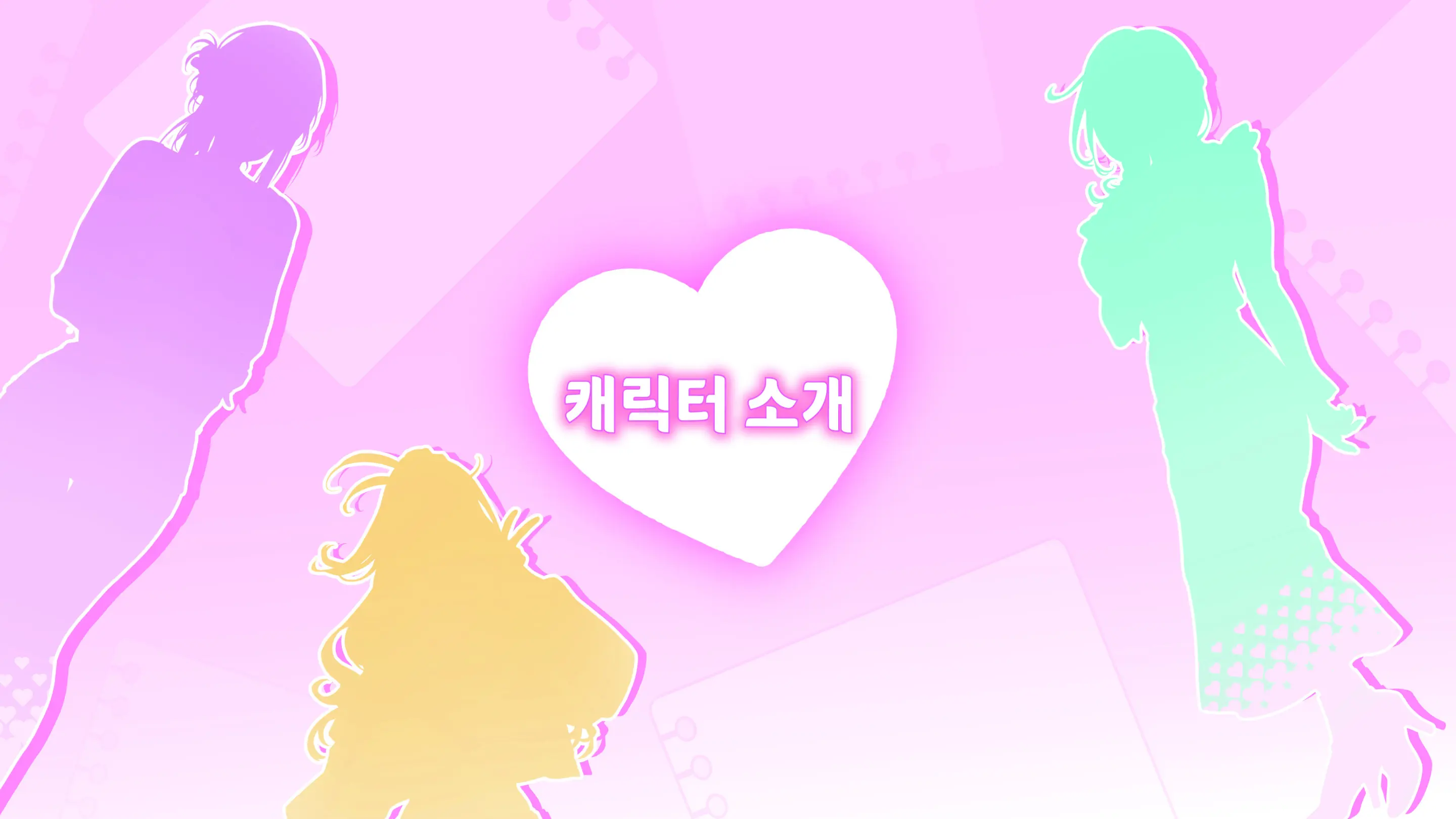 V-LOVER!Digital Art Book Simplified